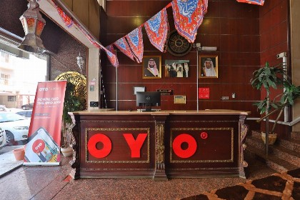 Al Nabarees Palace Hotel - image 14