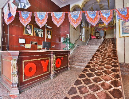Al Nabarees Palace Hotel - image 8