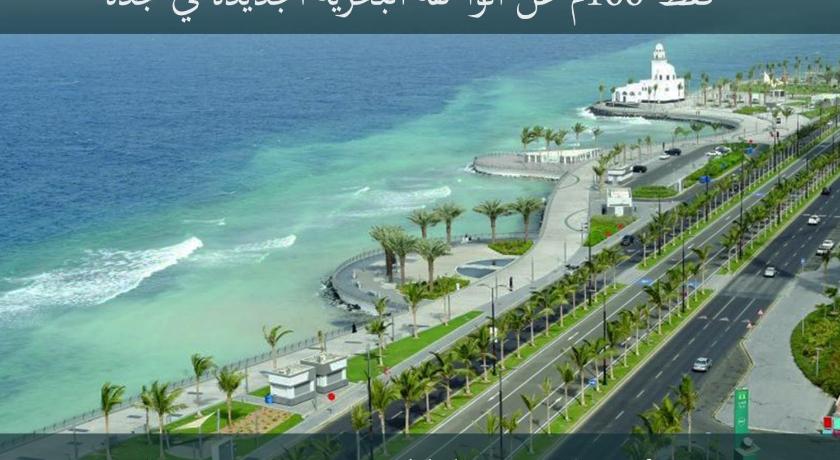 Auris Alfanar Villa - image 2