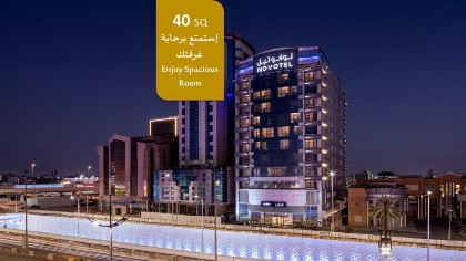 Novotel Jeddah Tahlia - image 1