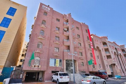 Almibkhara Althahbia - image 4