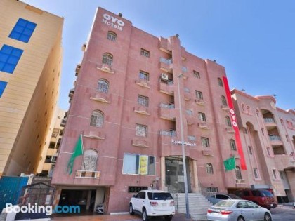 Almibkhara Althahbia - image 7