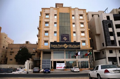 Sama Park Hotel - image 16