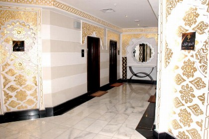Procare Apart hotel - image 7