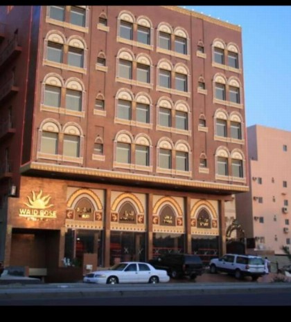Rose Suite Operated by Suite Hotel Management - image 1