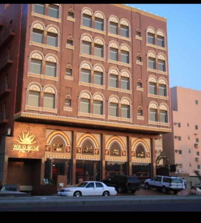 Rose Suite Operated by Suite Hotel Management - main image