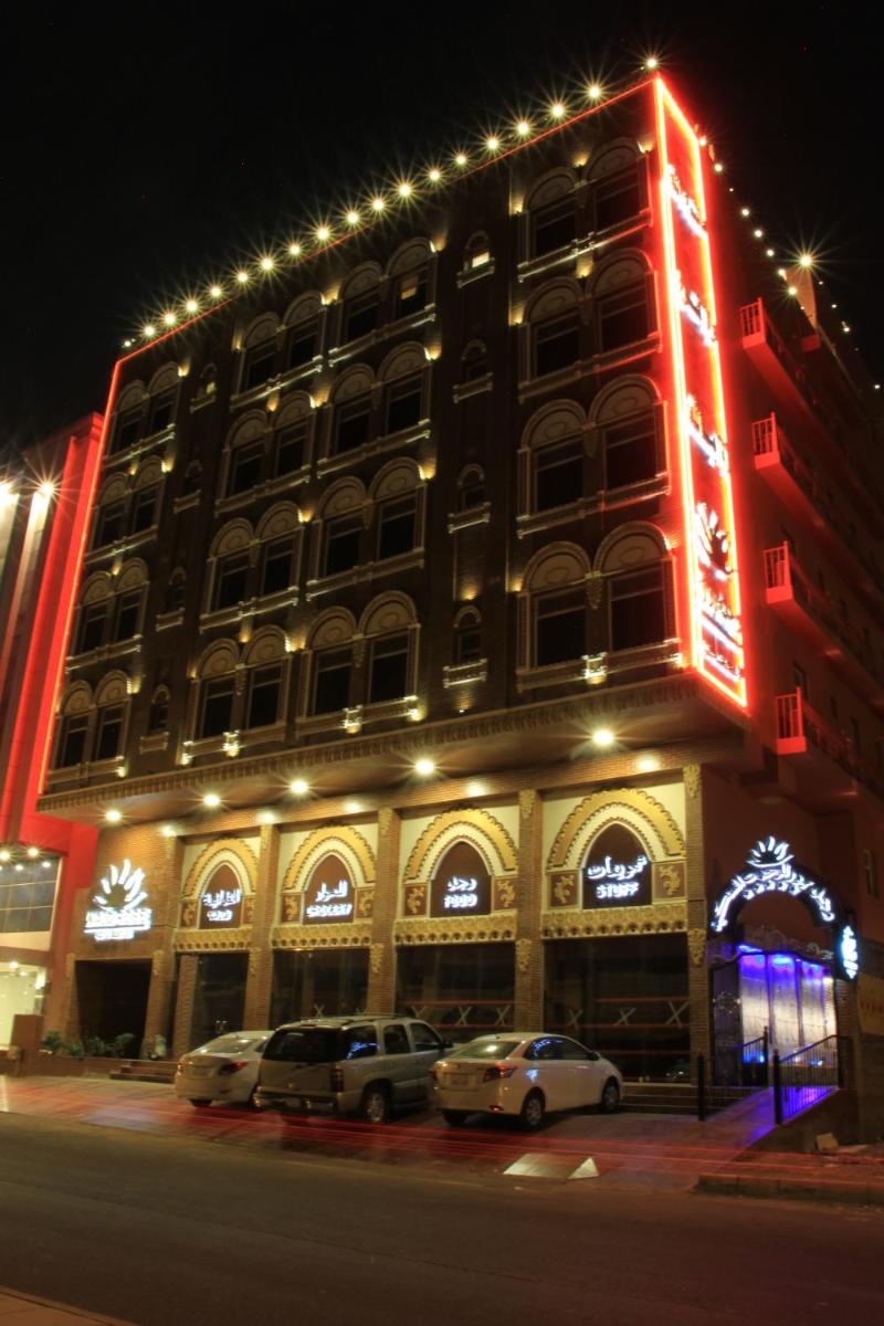Rose Suite Operated by Suite Hotel Management - image 3