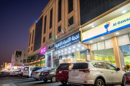 شقق النجوم - image 6