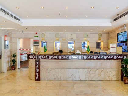 Elaf Suites Al-Andalus - image 20