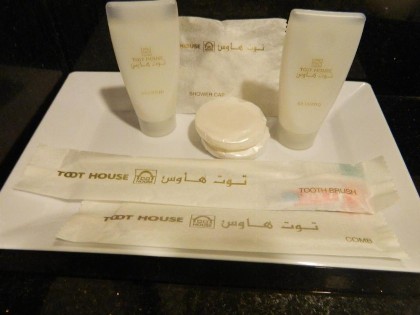 Toot house Jeddah - image 17