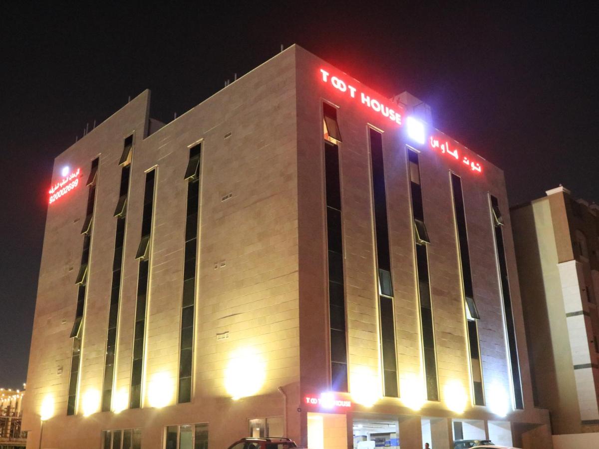 Toot house Jeddah - image 3
