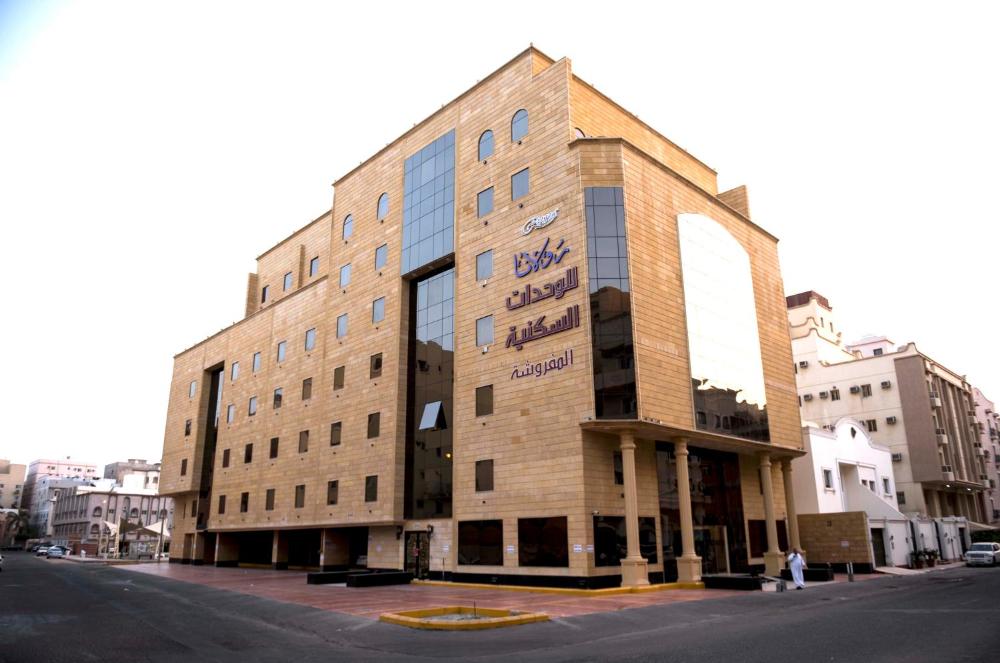 Rolana Furnished Apartments - image 6