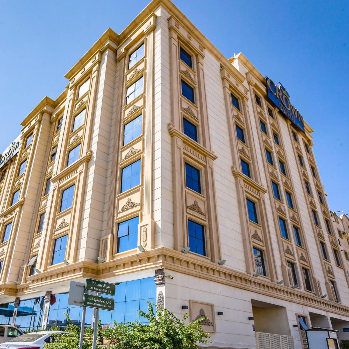 Crown Town Hotel - image 4
