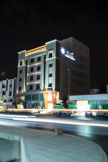 The Artisan Hotel-Suits - image 2