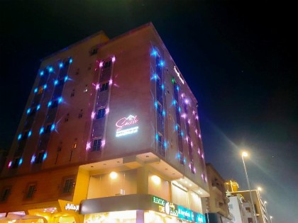 قصر البسمة للشقق المخدومةSMILE Serviced Apartments - image 10
