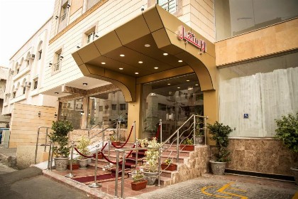 قصر البسمة للشقق المخدومةSMILE Serviced Apartments - image 16