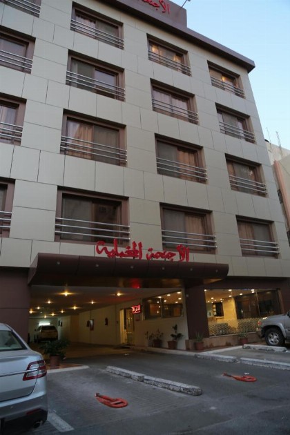 Alagneha Almokmalia - alslamah - image 15