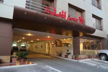 Alagneha Almokmalia - alslamah - image 2