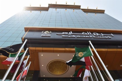 Burj Al Faris Hotel Apartments - image 1