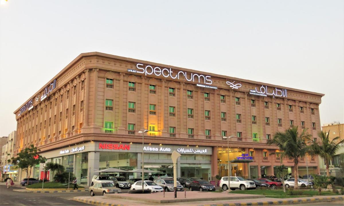 Spectrums Residence Jeddah - main image