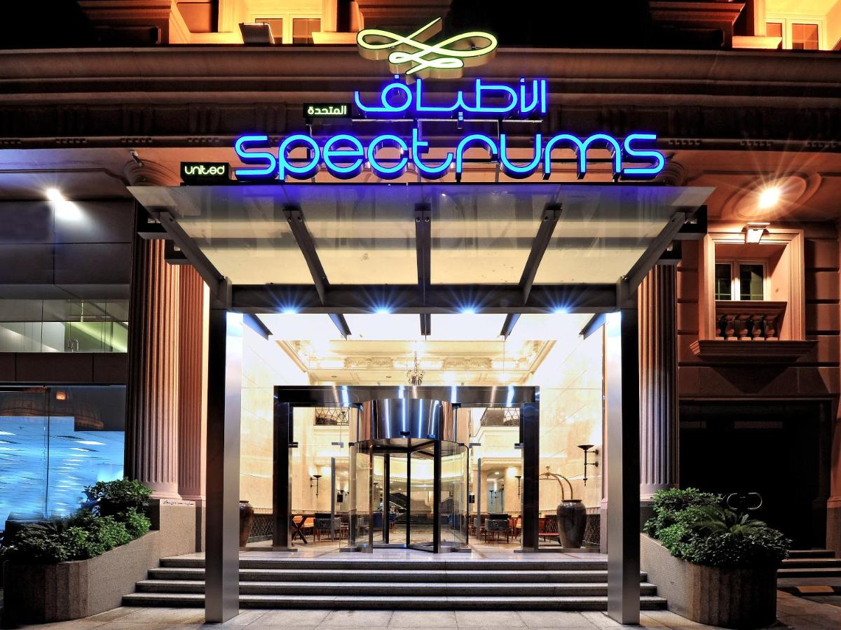 Spectrums Residence Jeddah - image 2