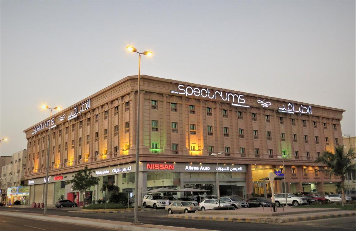 Spectrums Residence Jeddah - image 3