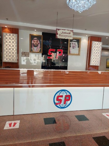 فندق أكنان الصفا Aknan Al Safa Hotel - image 12