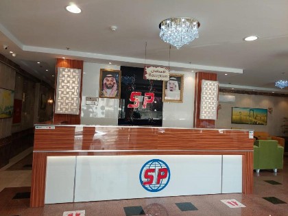 فندق أكنان الصفا Aknan Al Safa Hotel - image 19
