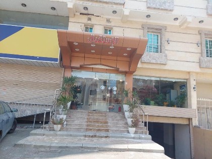 فندق أكنان الصفا Aknan Al Safa Hotel - image 7