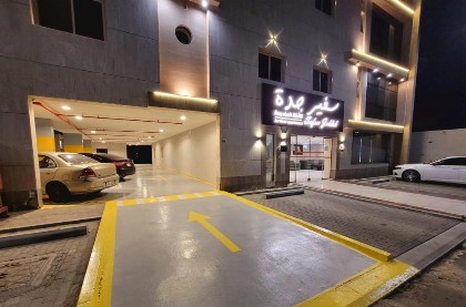 سفير جدة للشقق المخدومة - image 17