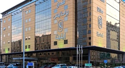 Paradise Elite Hotel Jeddah - image 2