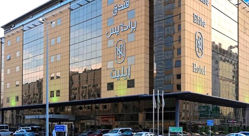Paradise Elite Hotel Jeddah - image 2