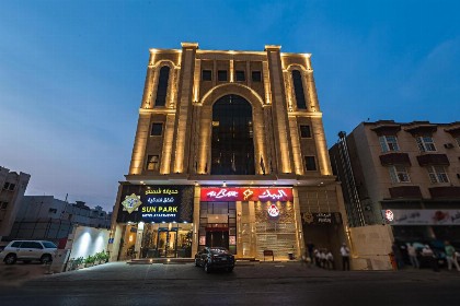 Sun Park Hotel Suites - image 17
