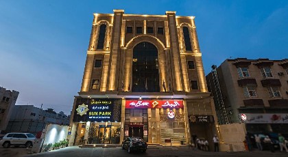 Sun Park Hotel Suites - image 2