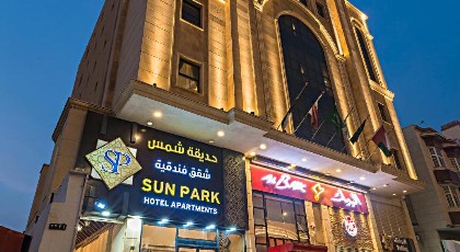 Sun Park Hotel Suites - image 20