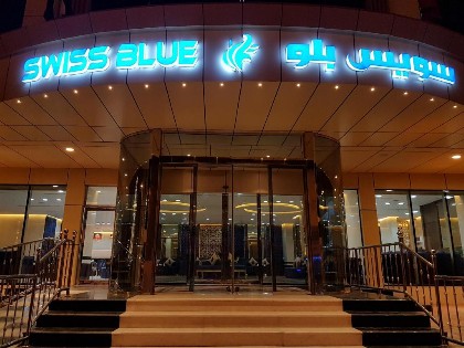 Swiss Blue Hotel - image 13
