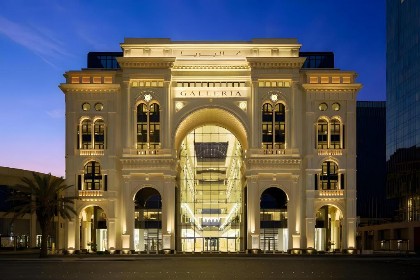 The Hotel Galleria Jeddah Curio Collection by Hilton - image 1