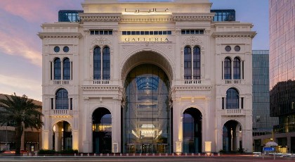 The Hotel Galleria Jeddah Curio Collection by Hilton - image 2