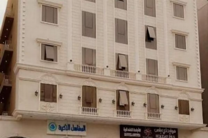 Holiday Plus AlSalamh - هوليداي بلس السلامة - image 7