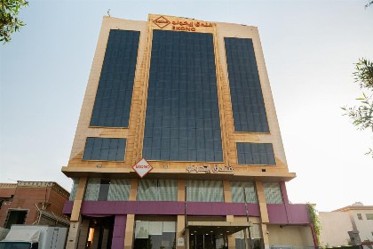 EKONO Jeddah Airport Hotel - image 1