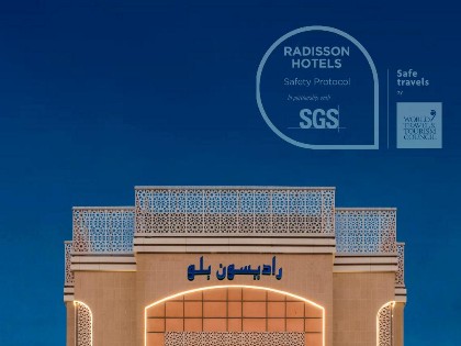 Radisson Blu Hotel Jeddah Corniche - image 1