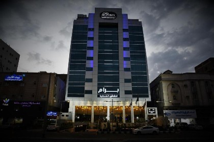 BRAM HOTEL & SUITES - image 12