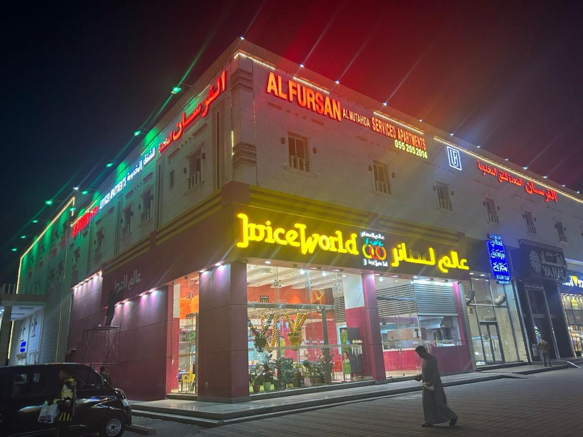 الجوهرة الاولى للشقق المخدومة - image 4