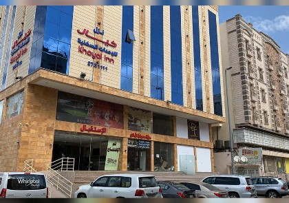 نزل خيال للشقق المخدومة - image 1