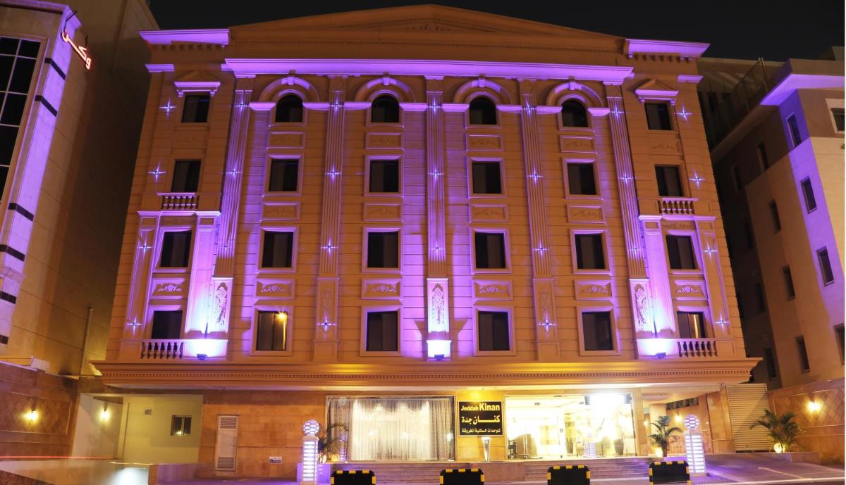 Sakan com Jeddah - main image