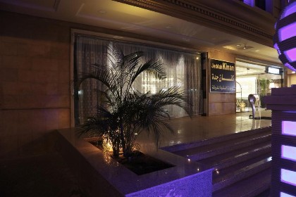 Sakan com Jeddah - image 19