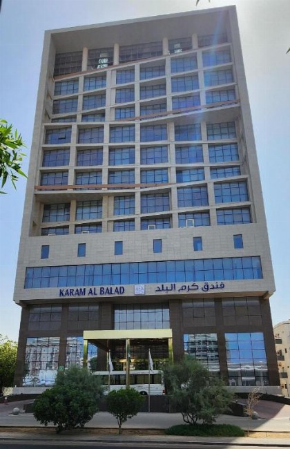 Karam Al Balad Hotel  - image 1