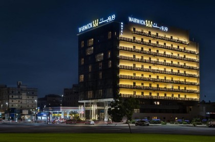 Salsabil Hotel by Warwick Al Naseem - image 1