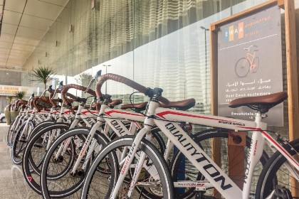 Ewaa Express Hotel - Al Hamra - image 13