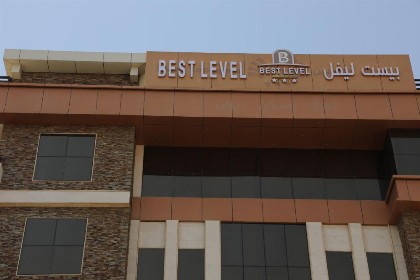 Diwan Residence Hotel- Alsalamah - image 11
